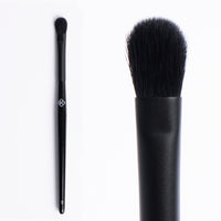 Loni Baur Editions The Brush Edition